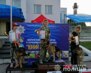 Чемпіонат з багатоборства зі службовими собаками 1-2 червня 2019 року