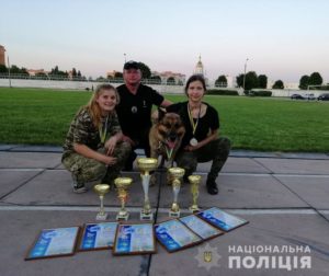 Чемпіонат з багатоборства зі службовими собаками 1-2 червня 2019 року