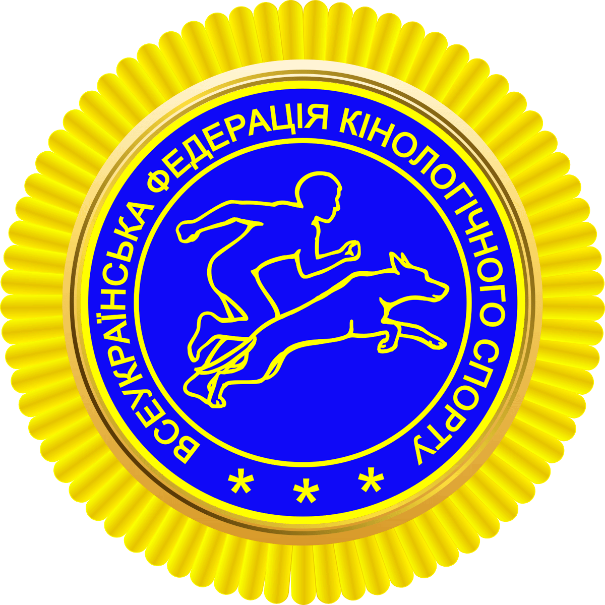 Чемпіонат України з двоборства 25-26 травня 2019 року